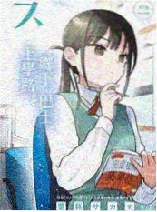 厨房辩论赛 综艺节目免费在线观看