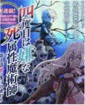 出发吧凌晨四点 综艺在线观看